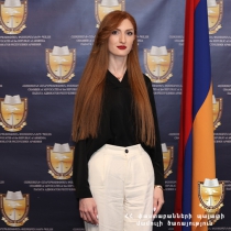 Սիրանուշ Գագիկի Հարությունյան