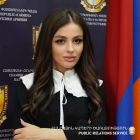 Susanna  Avanesyan