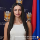 Լիլիթ Հարությունյան
