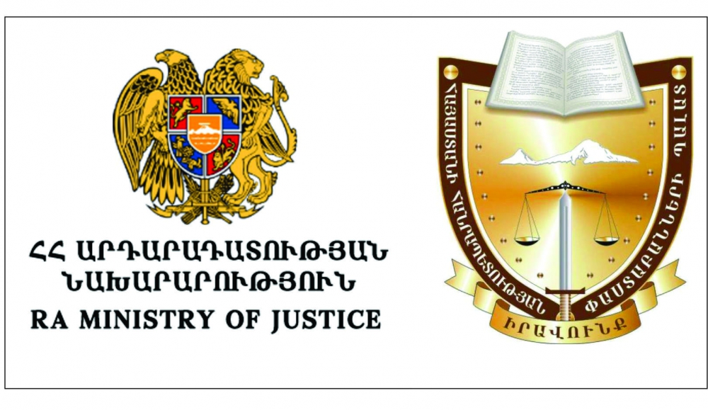 THE MINISTRY OF JUSTICE REJECTED THE PROPOSAL OF THE CHAMBER OF ADVOCATES