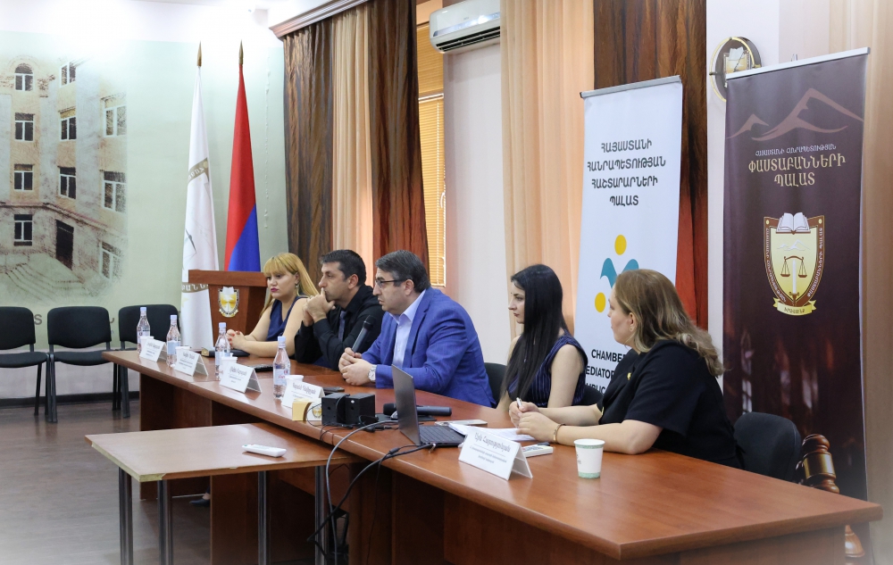 ՀՀ փաստաբանների պալատում տեղի է ունեցել պարտադիր հաշտարարության թեմայով պանելային քննարկում ՀՀ փաստաբանների պալատում տեղի է ունեցել պարտադիր հաշտարարության թեմայով պանելային քննարկում