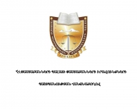 Հայտարարություն փաստաբան Զարուհի Փոստանջյանի դիմումի կապակցությամբ Հայտարարություն փաստաբան Զարուհի Փոստանջյանի դիմումի կապակցությամբ